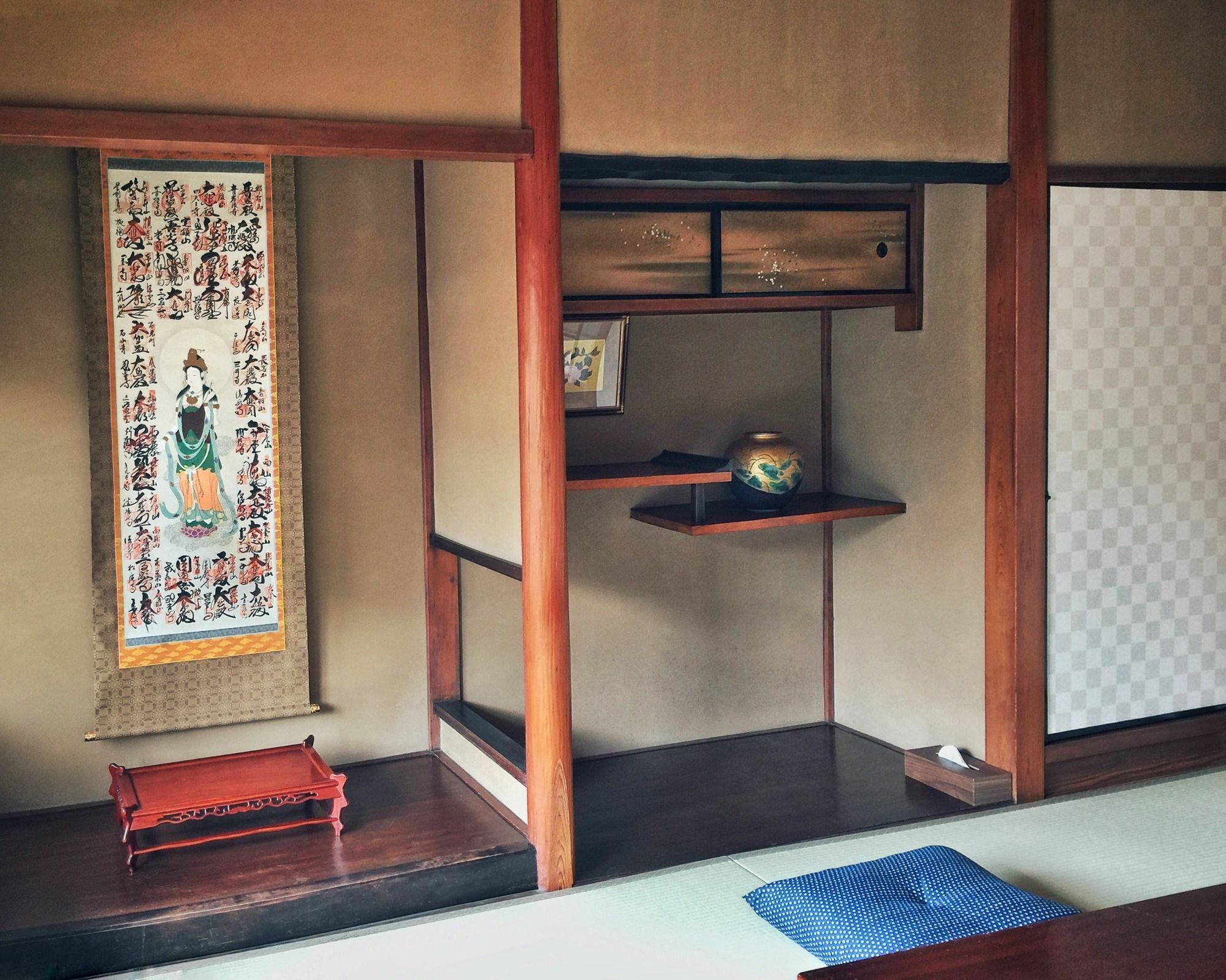 Kyoto Nijo Ohan Exterior photo